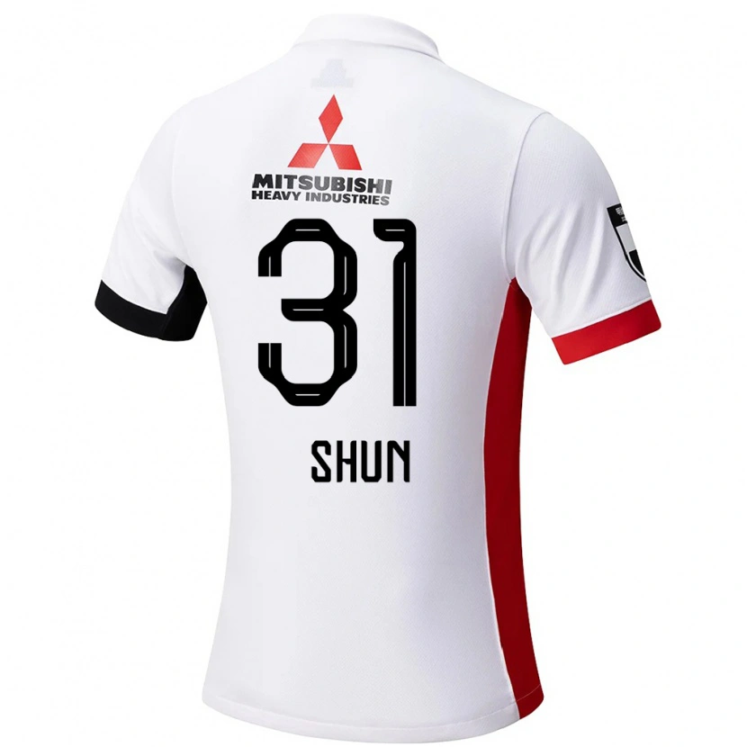 Danxen Dětské Shun Yoshida #31 Červená Bílá Daleko Hráčské Dresy 2025/26 Dres