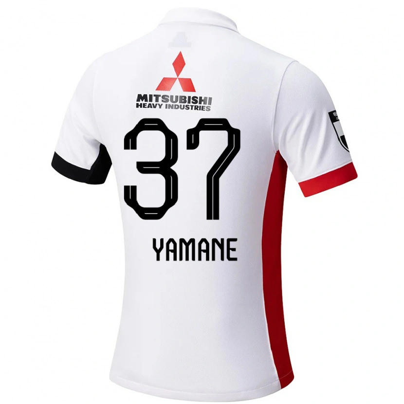 Danxen Dětské Katsutoshi Yamane #37 Červená Bílá Daleko Hráčské Dresy 2025/26 Dres