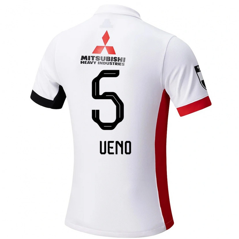 Danxen Dětské Saki Ueno #5 Červená Bílá Daleko Hráčské Dresy 2025/26 Dres