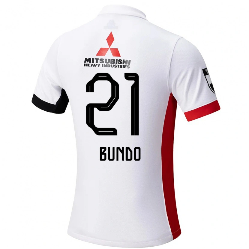 Danxen Dětské Mio Bundo #21 Červená Bílá Daleko Hráčské Dresy 2025/26 Dres