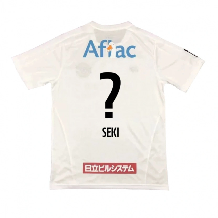 Danxen Dětské Yuto Seki #0 Černá Žlutá Daleko Hráčské Dresy 2025/26 Dres