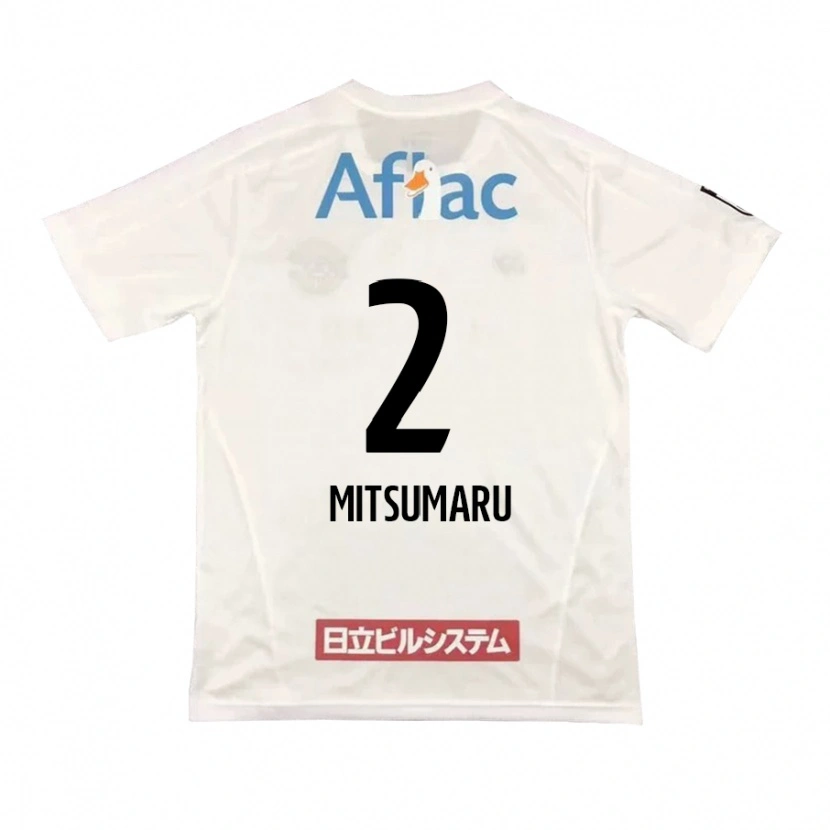 Danxen Dětské Hiromu Mitsumaru #2 Černá Žlutá Daleko Hráčské Dresy 2025/26 Dres