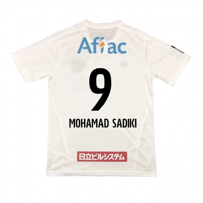 Danxen Dětské Wade Mohamad Sadiki #9 Černá Žlutá Daleko Hráčské Dresy 2025/26 Dres