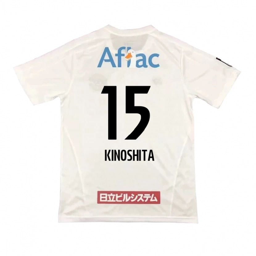 Danxen Dětské Kosuke Kinoshita #15 Černá Žlutá Daleko Hráčské Dresy 2025/26 Dres