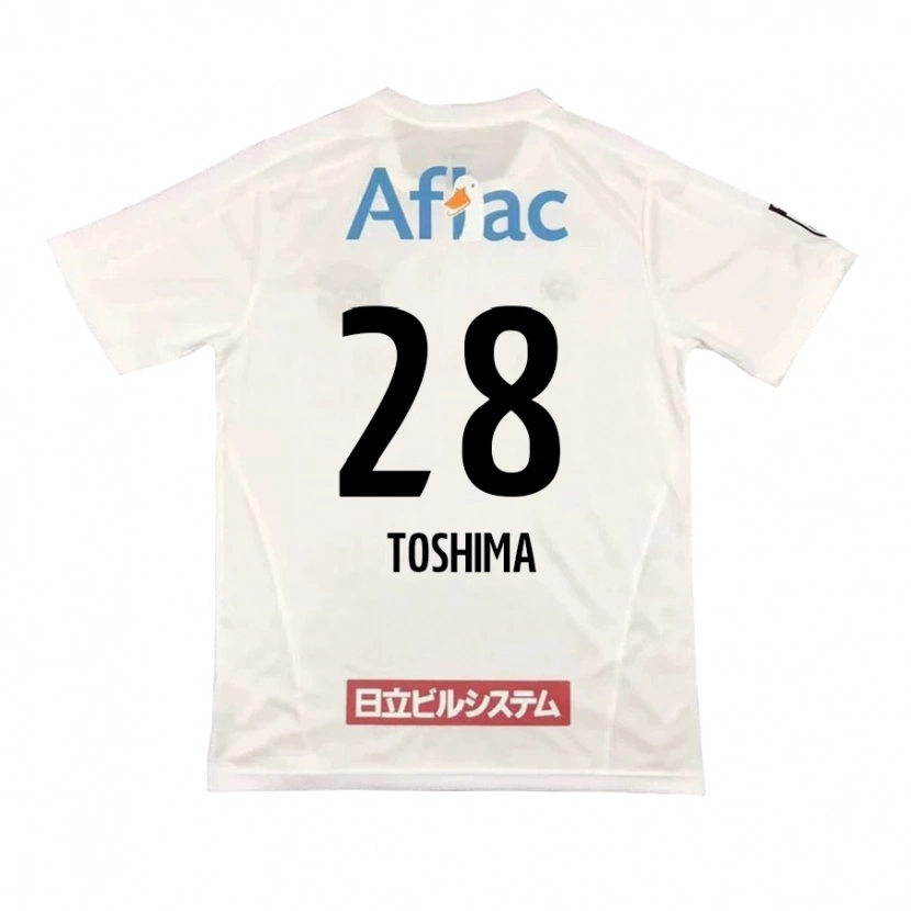 Danxen Dětské Sachiro Toshima #28 Černá Žlutá Daleko Hráčské Dresy 2025/26 Dres