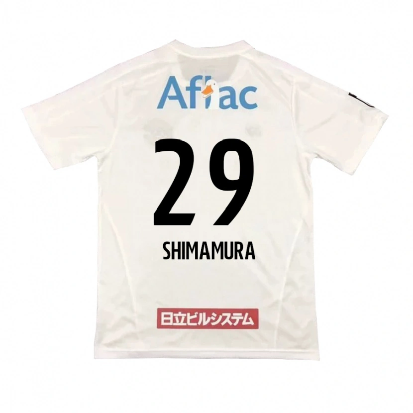 Danxen Dětské Takuya Shimamura #29 Černá Žlutá Daleko Hráčské Dresy 2025/26 Dres