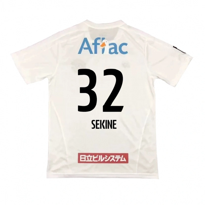 Danxen Dětské Hiroki Sekine #32 Černá Žlutá Daleko Hráčské Dresy 2025/26 Dres