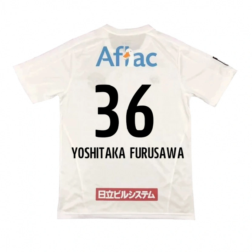 Danxen Dětské Nabel Yoshitaka Furusawa #36 Černá Žlutá Daleko Hráčské Dresy 2025/26 Dres