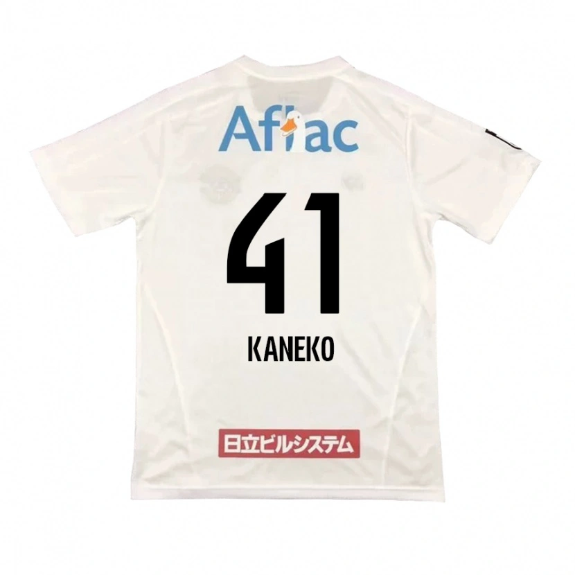 Danxen Dětské Yushin Kaneko #41 Černá Žlutá Daleko Hráčské Dresy 2025/26 Dres