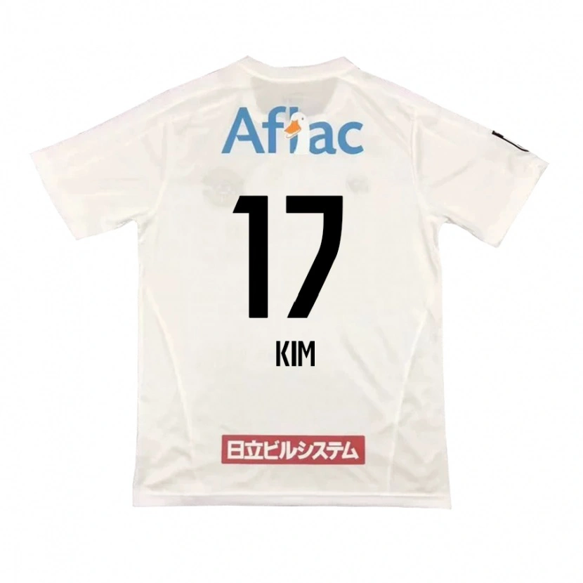 Danxen Dětské Seung-Gyu Kim #17 Černá Žlutá Daleko Hráčské Dresy 2025/26 Dres