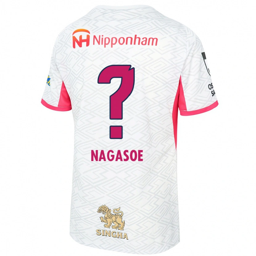 Danxen Dětské Koki Nagasoe #0 Sakura Růžová Bílá Daleko Hráčské Dresy 2025/26 Dres