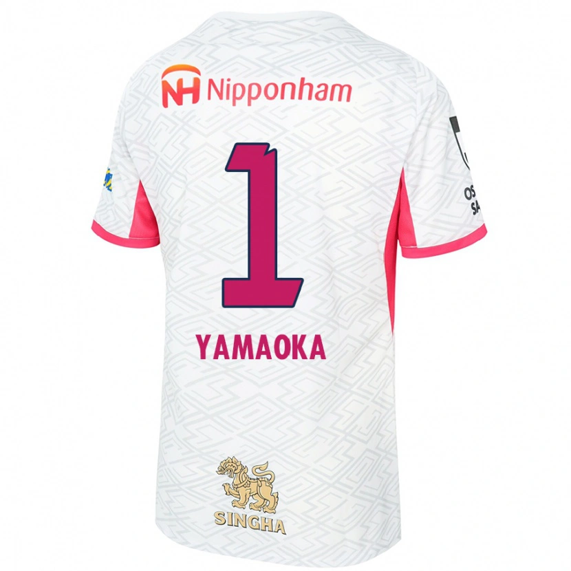 Danxen Dětské Kumpei Yamaoka #1 Sakura Růžová Bílá Daleko Hráčské Dresy 2025/26 Dres