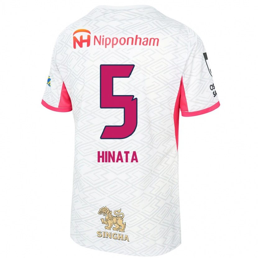Danxen Dětské Hinata Kida #5 Bílá Sakura Růžová Daleko Hráčské Dresy 2025/26 Dres