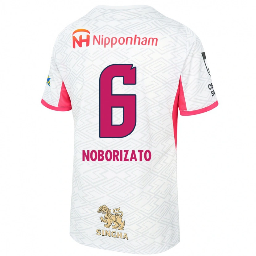Danxen Dětské Kyohei Noborizato #6 Sakura Růžová Bílá Daleko Hráčské Dresy 2025/26 Dres