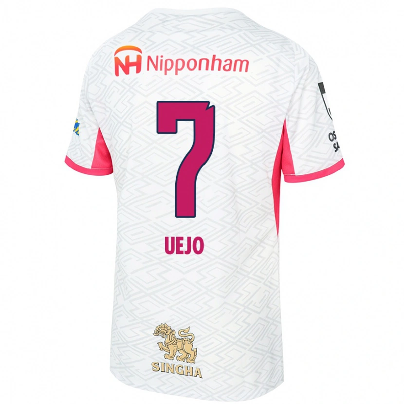Danxen Dětské Satoki Uejo #7 Sakura Růžová Bílá Daleko Hráčské Dresy 2025/26 Dres