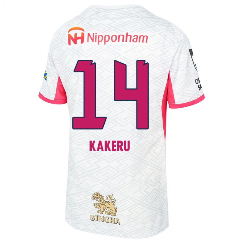 Danxen Dětské Kakeru Funaki #14 Sakura Růžová Bílá Daleko Hráčské Dresy 2025/26 Dres