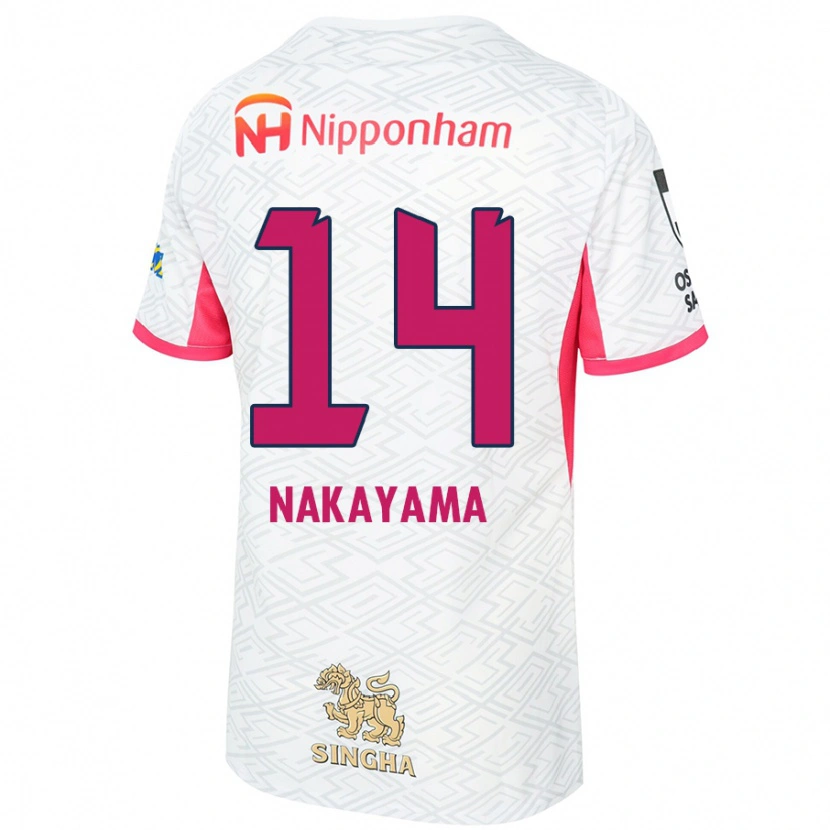 Danxen Dětské Toshito Nakayama #14 Sakura Růžová Bílá Daleko Hráčské Dresy 2025/26 Dres