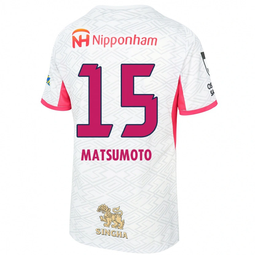 Danxen Dětské Nagi Matsumoto #15 Bílá Sakura Růžová Daleko Hráčské Dresy 2025/26 Dres
