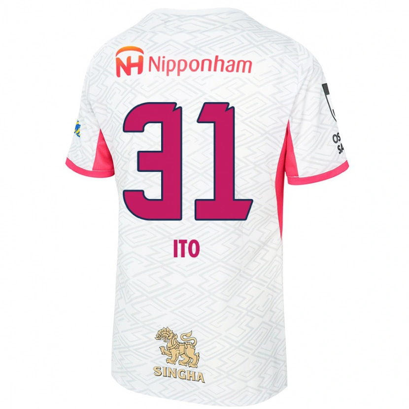 Danxen Dětské Nagomu Ito #31 Sakura Růžová Bílá Daleko Hráčské Dresy 2025/26 Dres