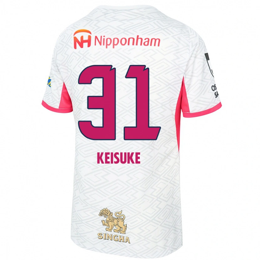 Danxen Dětské Keisuke Shimizu #31 Sakura Růžová Bílá Daleko Hráčské Dresy 2025/26 Dres