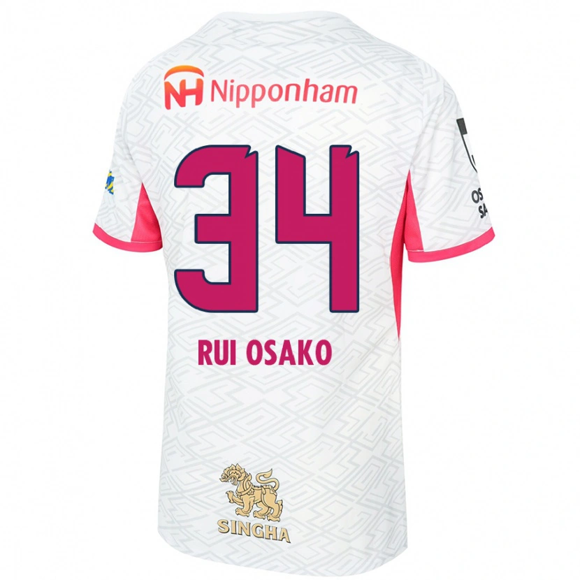 Danxen Dětské Rui Osako #34 Bílá Sakura Růžová Daleko Hráčské Dresy 2025/26 Dres