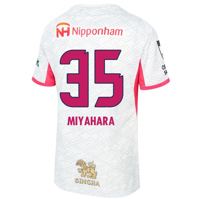 Danxen Dětské Jinta Miyahara #35 Sakura Růžová Bílá Daleko Hráčské Dresy 2025/26 Dres
