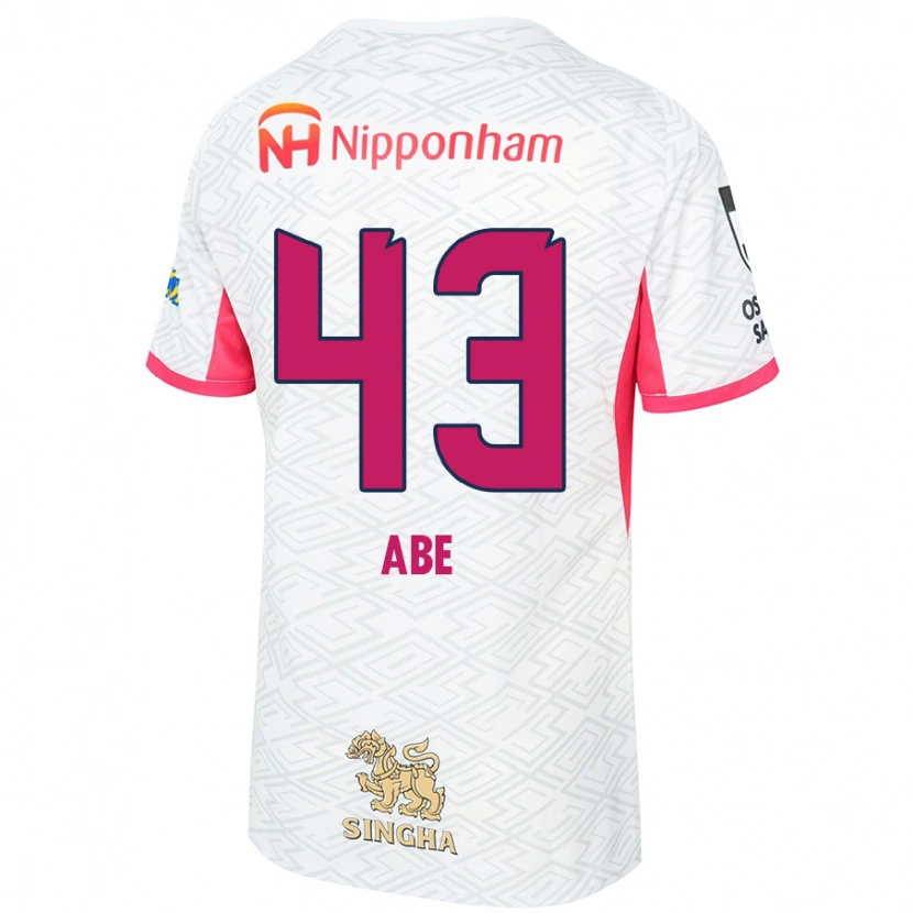 Danxen Dětské Yosei Abe #43 Sakura Růžová Bílá Daleko Hráčské Dresy 2025/26 Dres