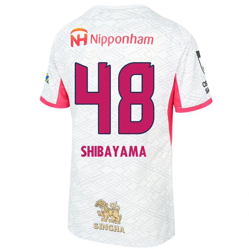 Danxen Dětské Masaya Shibayama #48 Sakura Růžová Bílá Daleko Hráčské Dresy 2025/26 Dres