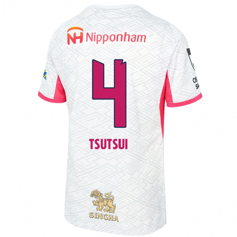Danxen Dětské Riko Tsutsui #4 Sakura Růžová Bílá Daleko Hráčské Dresy 2025/26 Dres