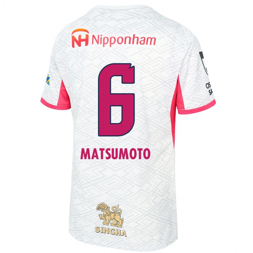 Danxen Dětské Nao Matsumoto #6 Sakura Růžová Bílá Daleko Hráčské Dresy 2025/26 Dres