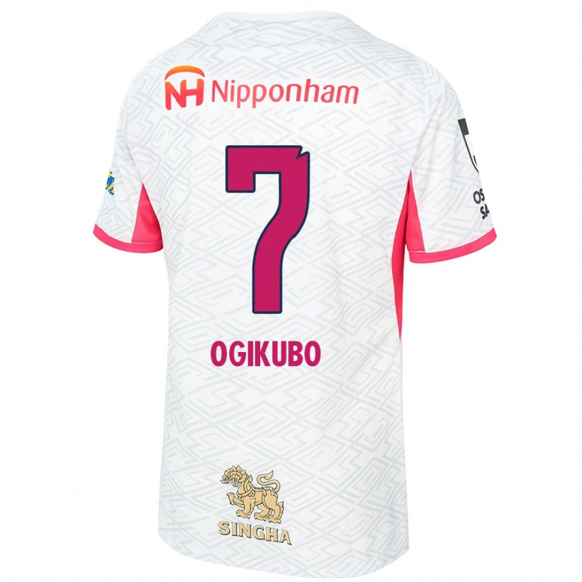 Danxen Dětské Yuri Ogikubo #7 Sakura Růžová Bílá Daleko Hráčské Dresy 2025/26 Dres