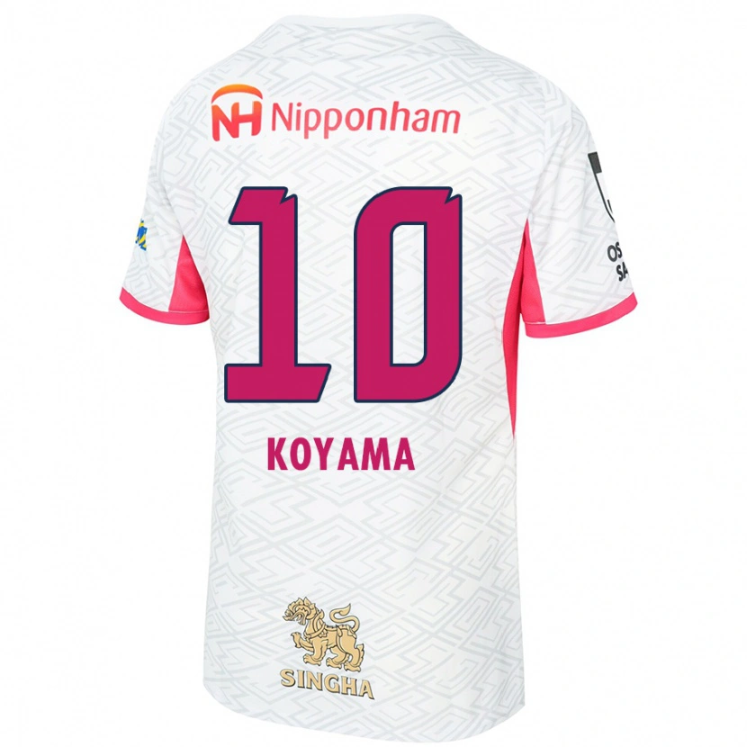 Danxen Dětské Shinomi Koyama #10 Sakura Růžová Bílá Daleko Hráčské Dresy 2025/26 Dres