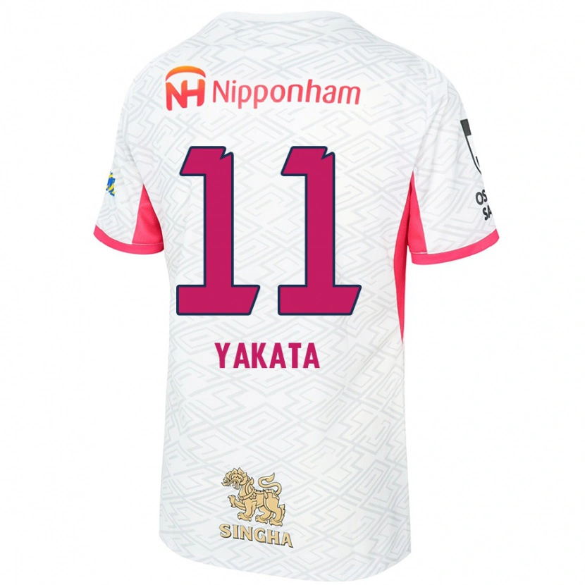 Danxen Dětské Miyu Yakata #11 Sakura Růžová Bílá Daleko Hráčské Dresy 2025/26 Dres
