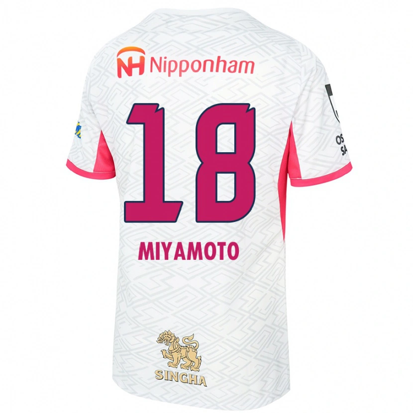 Danxen Dětské Hikari Miyamoto #18 Sakura Růžová Bílá Daleko Hráčské Dresy 2025/26 Dres