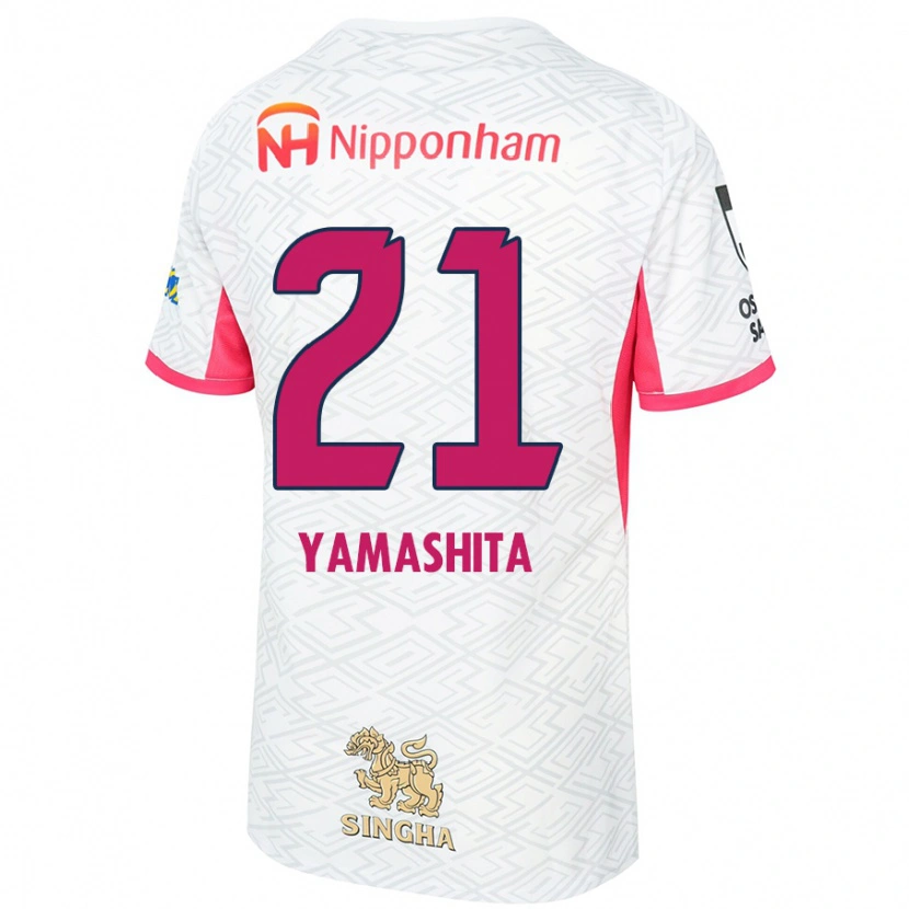 Danxen Dětské Rina Yamashita #21 Sakura Růžová Bílá Daleko Hráčské Dresy 2025/26 Dres