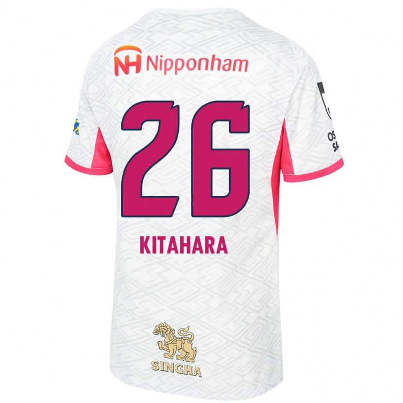 Danxen Dětské Shuka Kitahara #26 Sakura Růžová Bílá Daleko Hráčské Dresy 2025/26 Dres