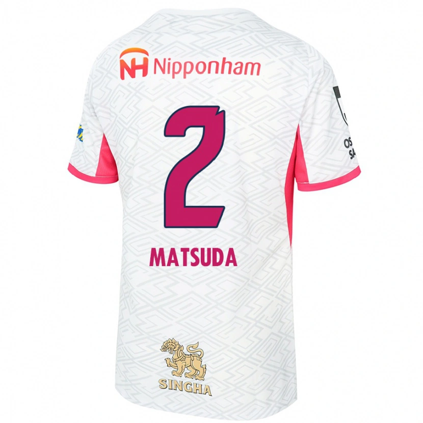 Danxen Dětské Riku Matsuda #2 Sakura Růžová Bílá Daleko Hráčské Dresy 2025/26 Dres
