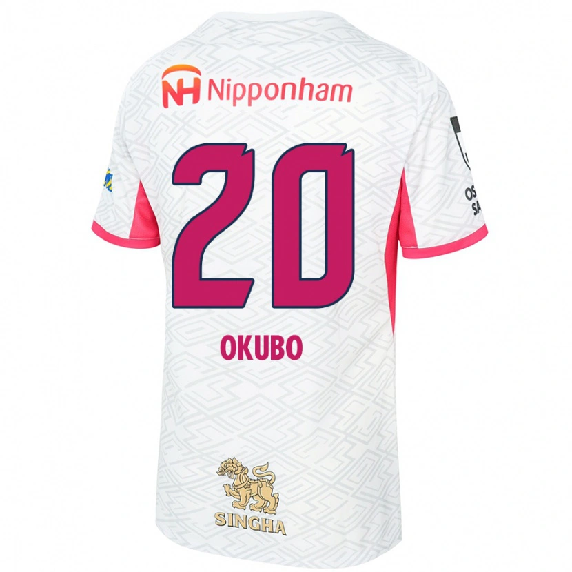 Danxen Dětské Yoshito Okubo #20 Sakura Růžová Bílá Daleko Hráčské Dresy 2025/26 Dres