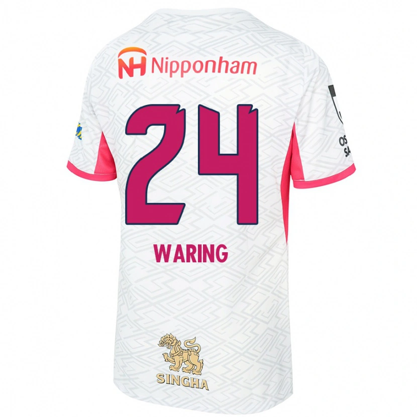 Danxen Dětské Pierce Waring #24 Sakura Růžová Bílá Daleko Hráčské Dresy 2025/26 Dres