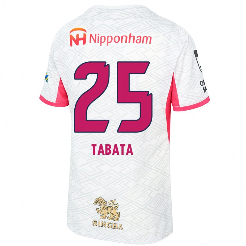 Danxen Dětské Haruna Tabata #25 Sakura Růžová Bílá Daleko Hráčské Dresy 2025/26 Dres