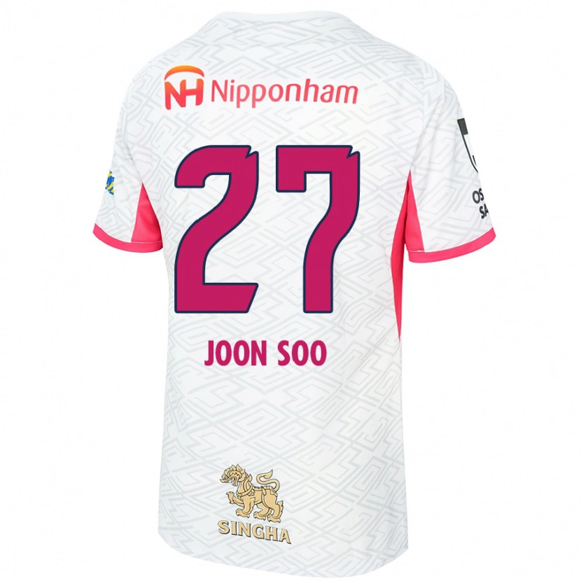 Danxen Dětské Ahn Joon-Soo #27 Sakura Růžová Bílá Daleko Hráčské Dresy 2025/26 Dres