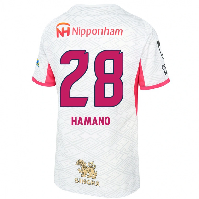 Danxen Dětské Maika Hamano #28 Sakura Růžová Bílá Daleko Hráčské Dresy 2025/26 Dres