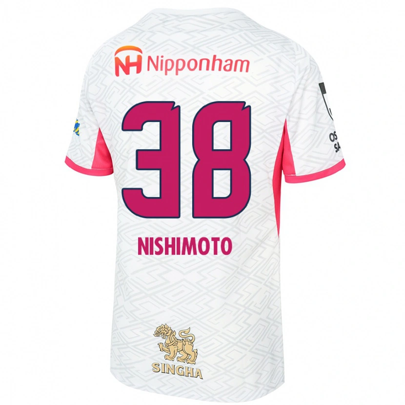Danxen Dětské Masataka Nishimoto #38 Sakura Růžová Bílá Daleko Hráčské Dresy 2025/26 Dres