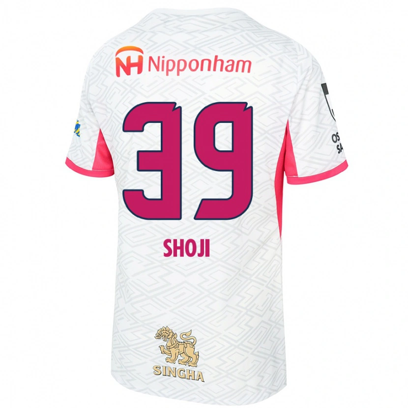Danxen Dětské Honoya Shoji #39 Sakura Růžová Bílá Daleko Hráčské Dresy 2025/26 Dres