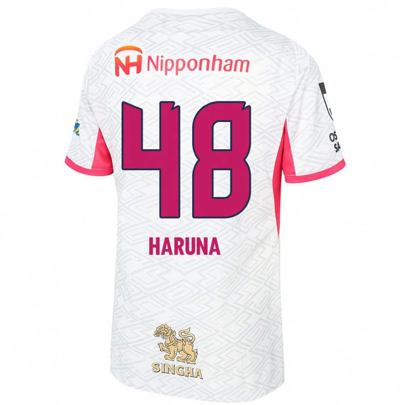 Danxen Dětské Ryusei Haruna #48 Bílá Sakura Růžová Daleko Hráčské Dresy 2025/26 Dres