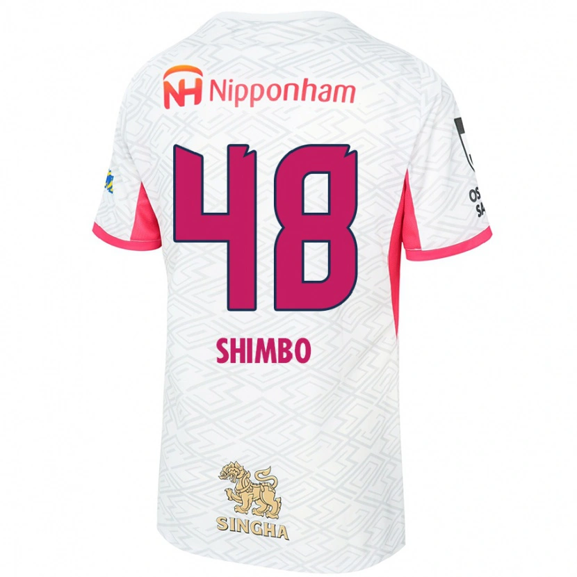 Danxen Dětské Kaili Shimbo #48 Bílá Sakura Růžová Daleko Hráčské Dresy 2025/26 Dres