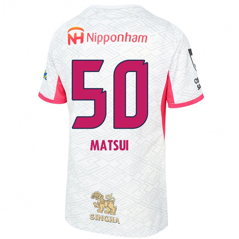 Danxen Dětské Kenya Matsui #50 Sakura Růžová Bílá Daleko Hráčské Dresy 2025/26 Dres