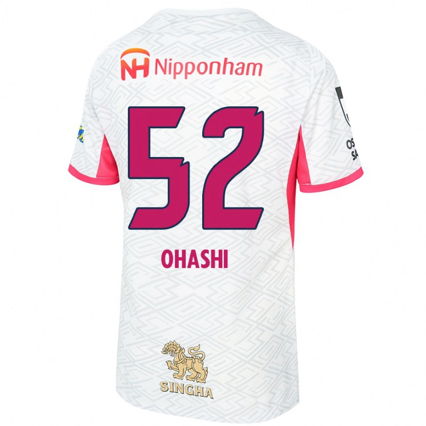 Danxen Dětské Kota Ohashi #52 Sakura Růžová Bílá Daleko Hráčské Dresy 2025/26 Dres