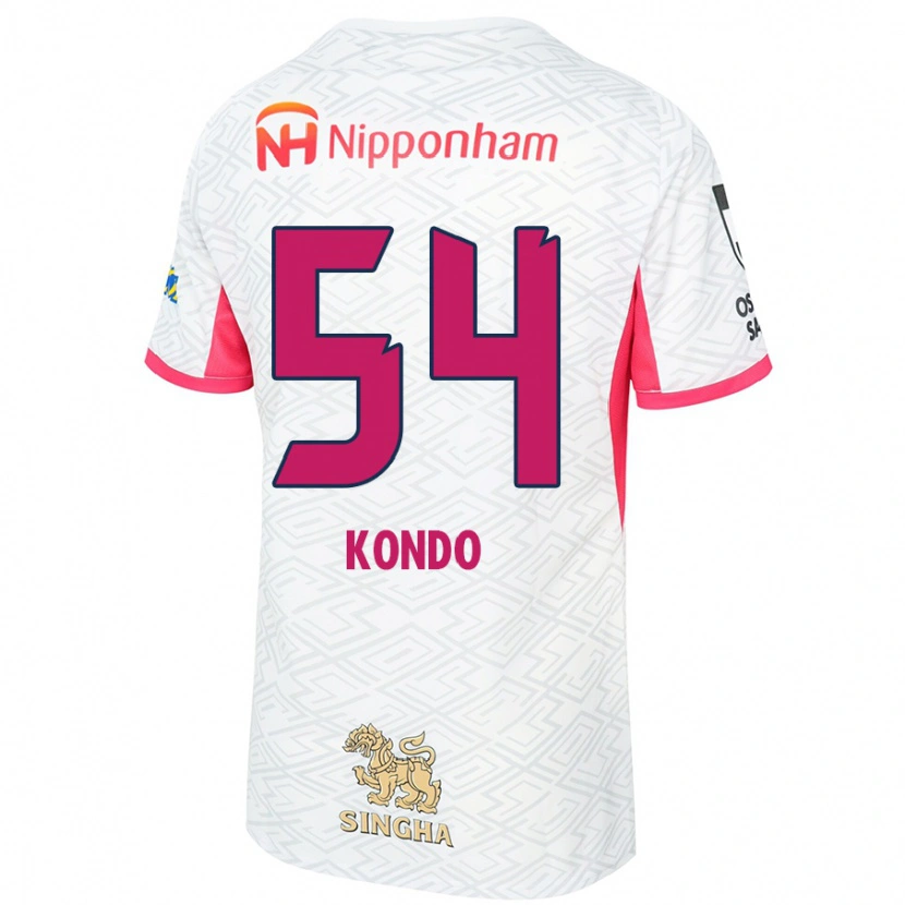 Danxen Dětské Kuraba Kondo #54 Bílá Sakura Růžová Daleko Hráčské Dresy 2025/26 Dres
