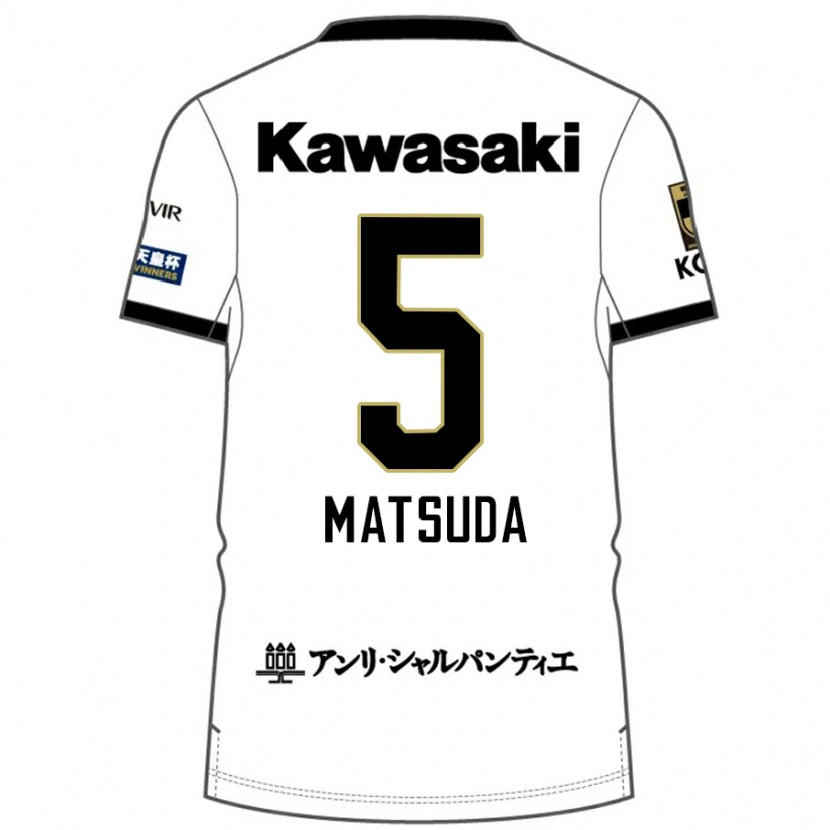 Danxen Dětské Shido Matsuda #5 Burgundská Černá Daleko Hráčské Dresy 2025/26 Dres